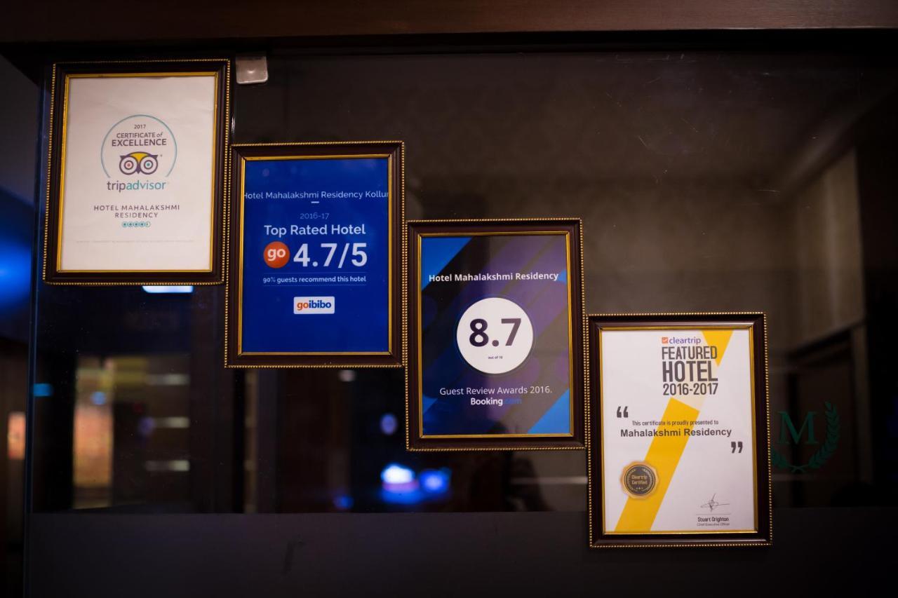 Hotel Mahalakshmi Residency コルル エクステリア 写真