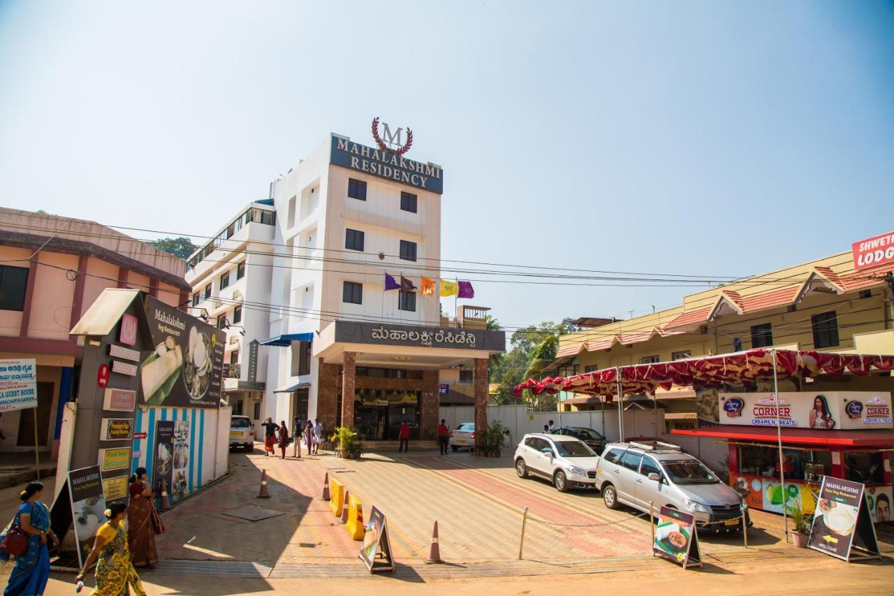 Hotel Mahalakshmi Residency コルル エクステリア 写真